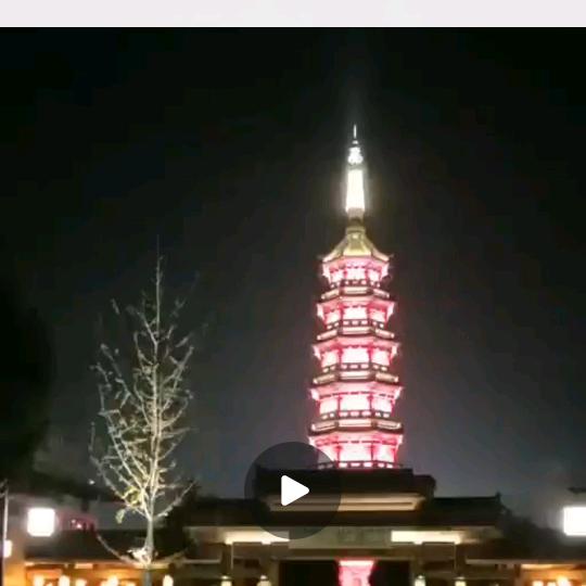 坚持🍀