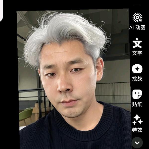 食拿酒稳。