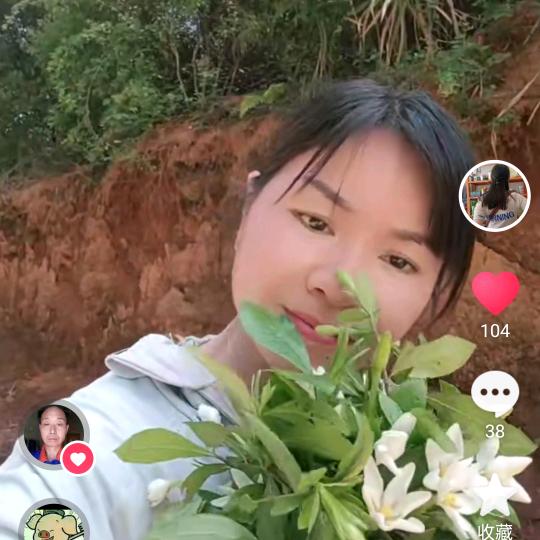 范姐爱唱歌