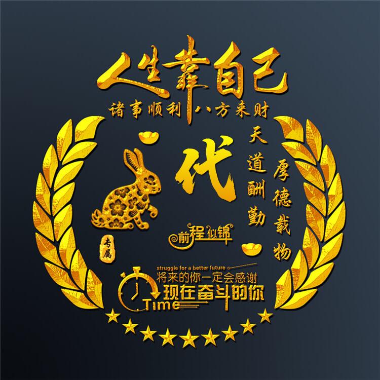 扒开云雾见青天