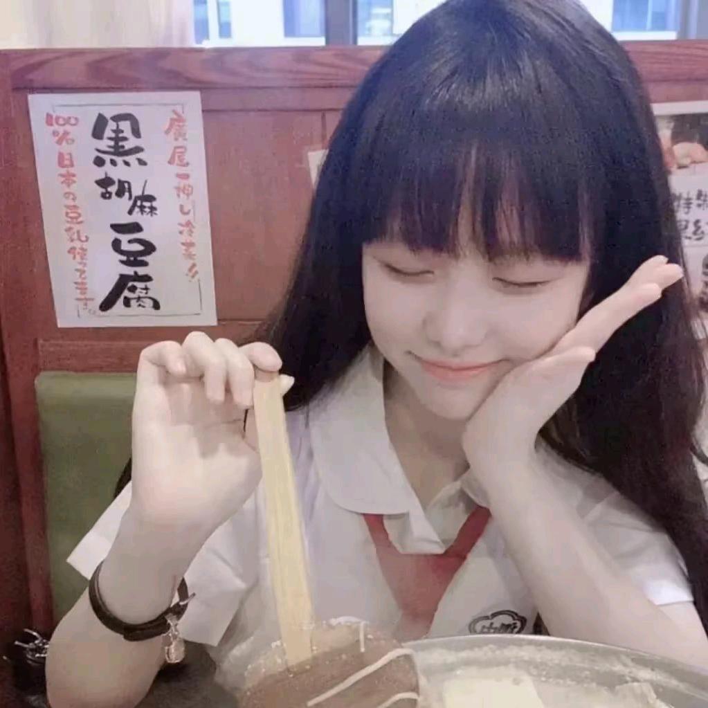 夏夏