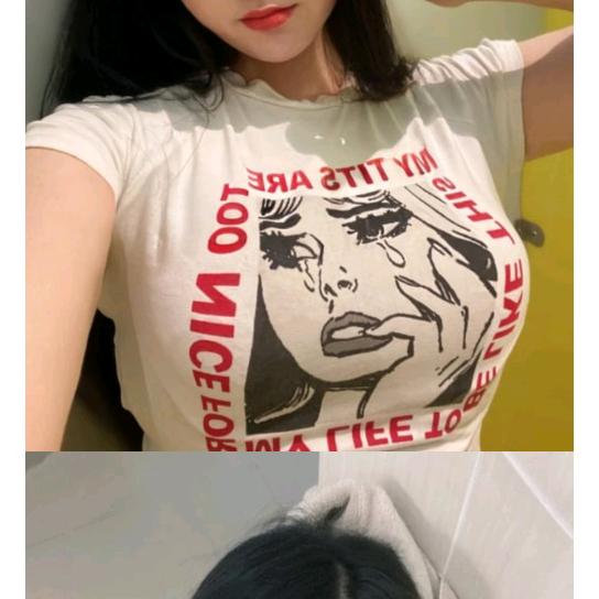 韩诺