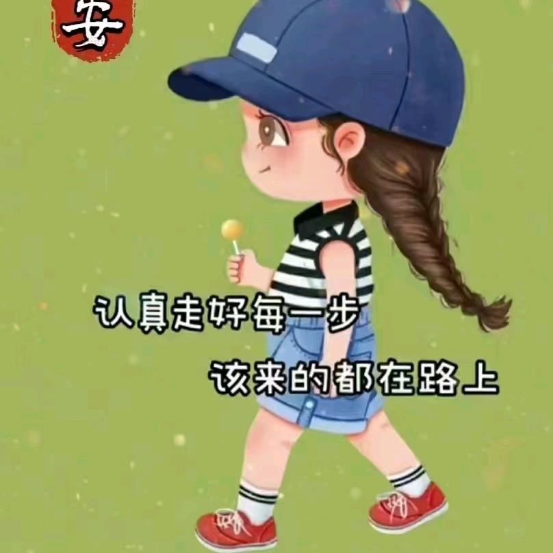 A-王胖子一家-紫玉