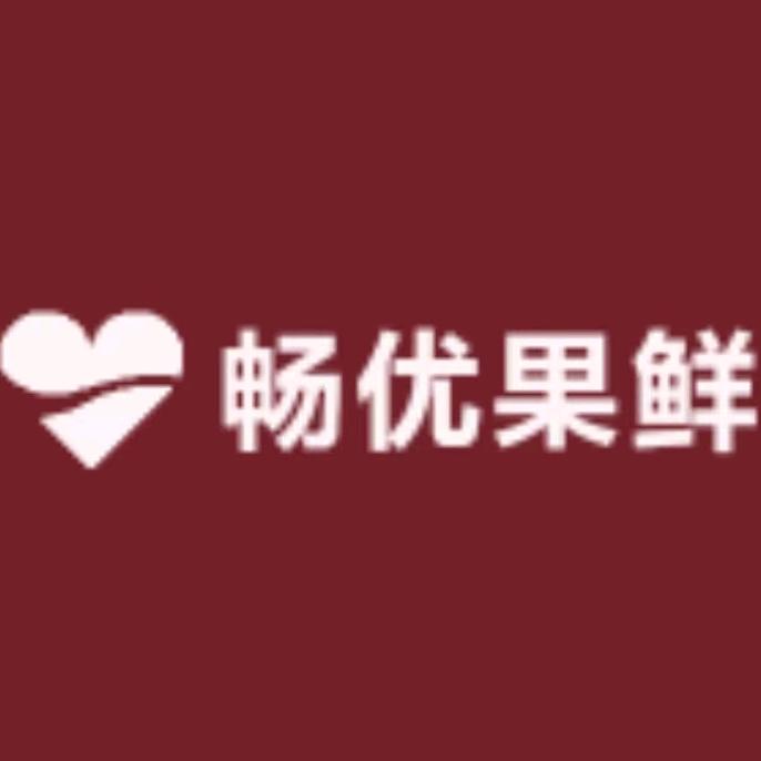 畅优果鲜