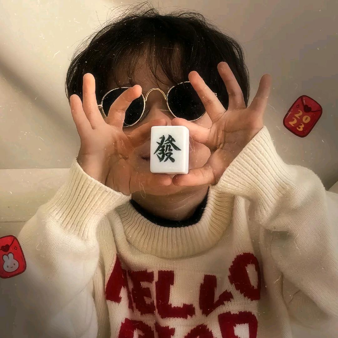 诗酒