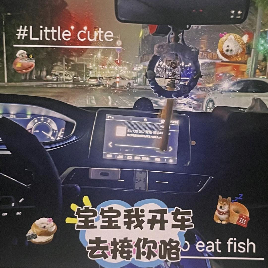 越界精选
