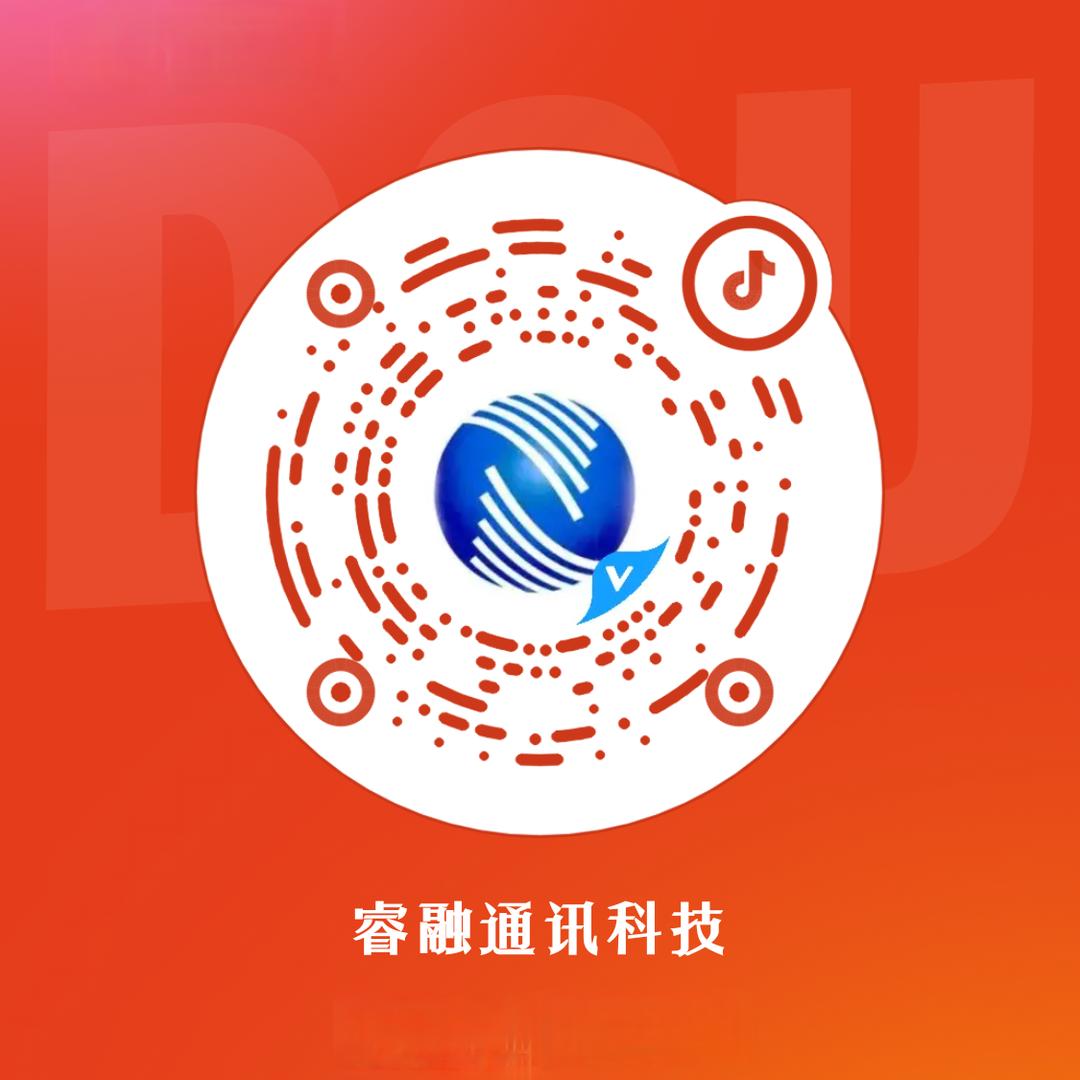 睿融数据服务科技