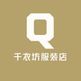 小杨哥（停业中）