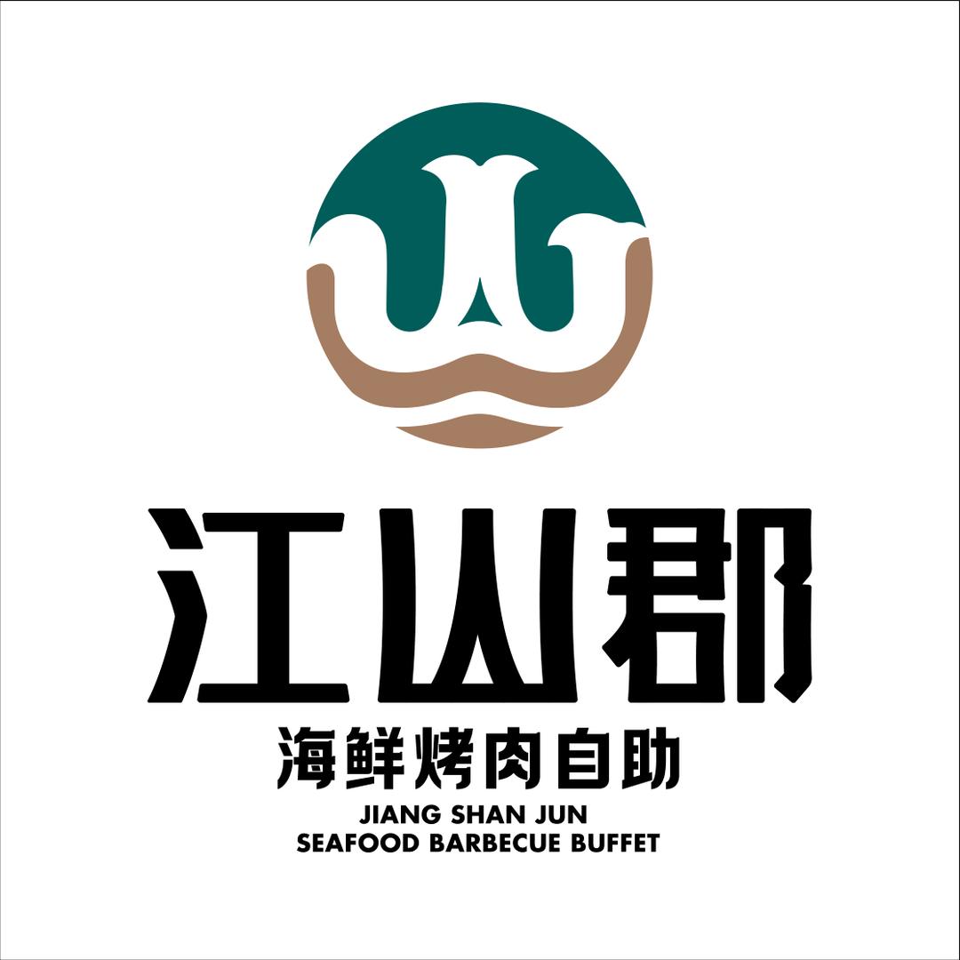 陈双林