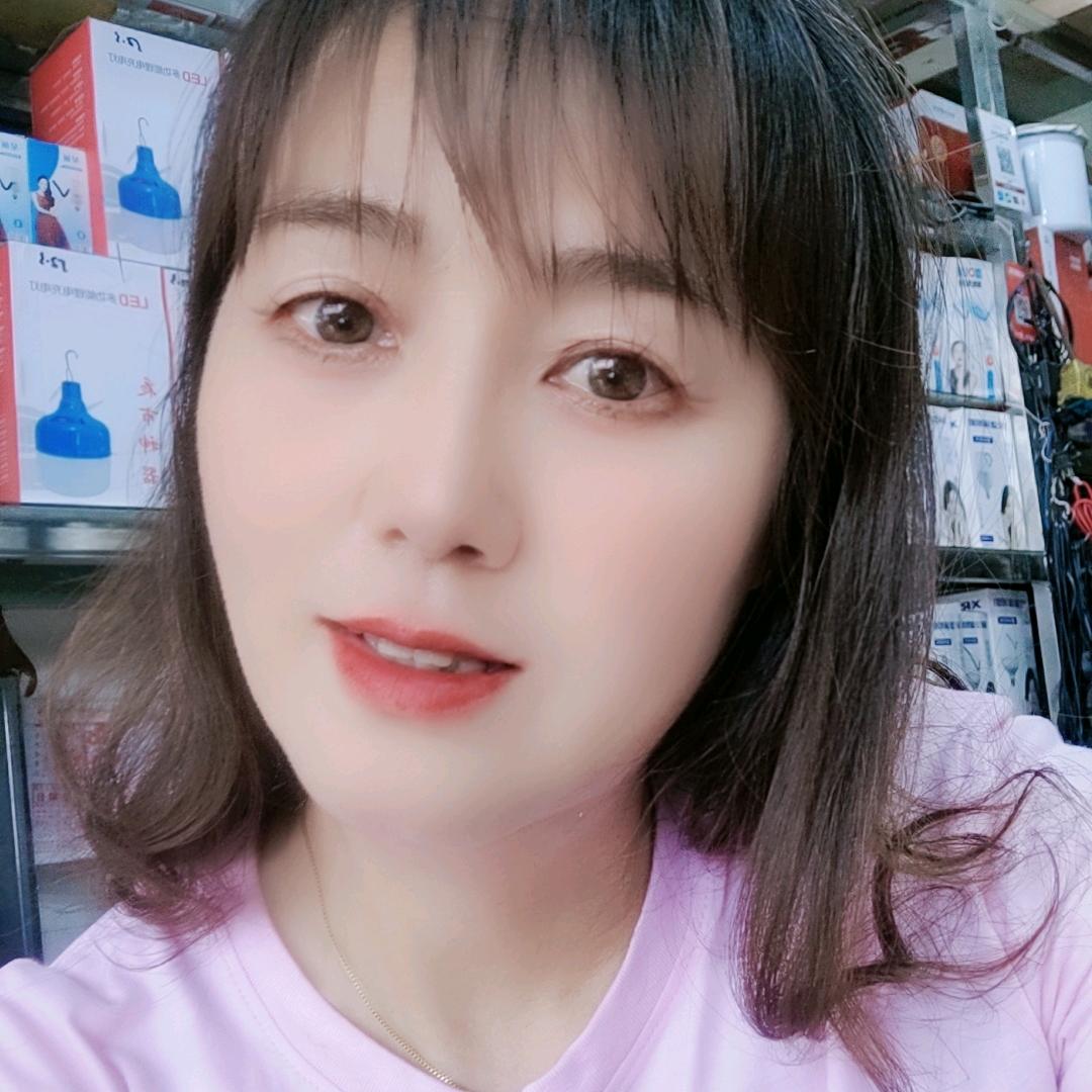 芳香