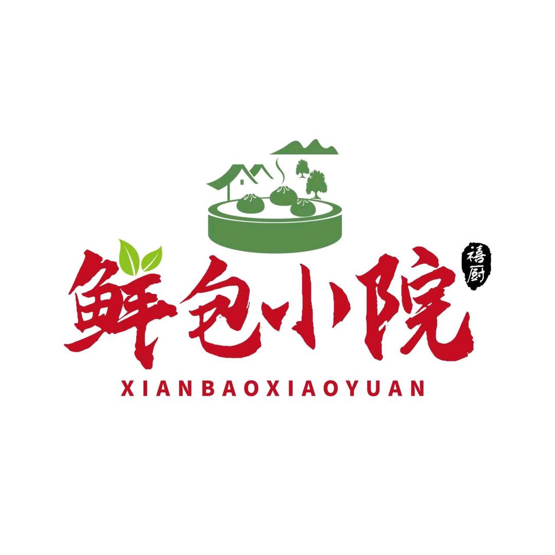 禧厨鲜包小院官方号