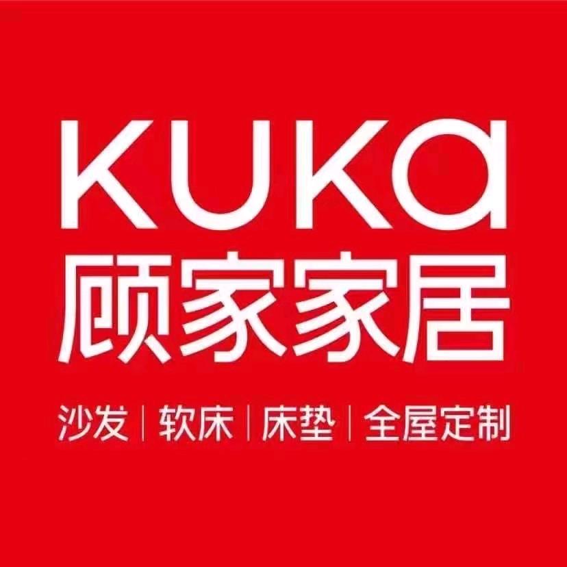黄冈顾家一体化整家