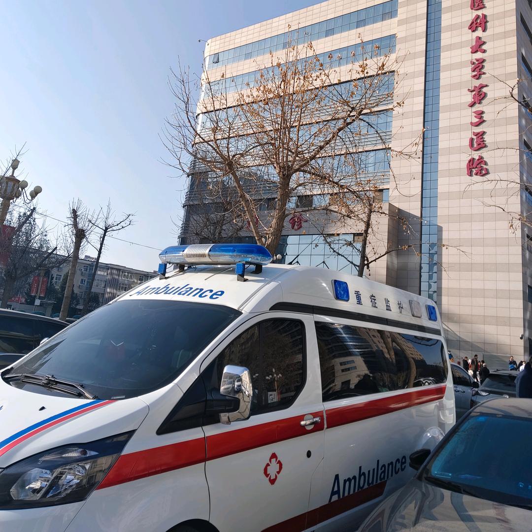 光🚑