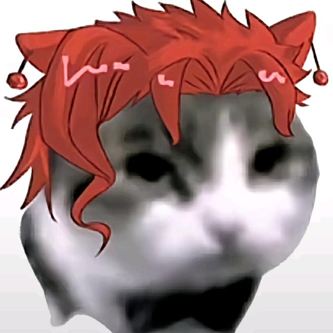 二子