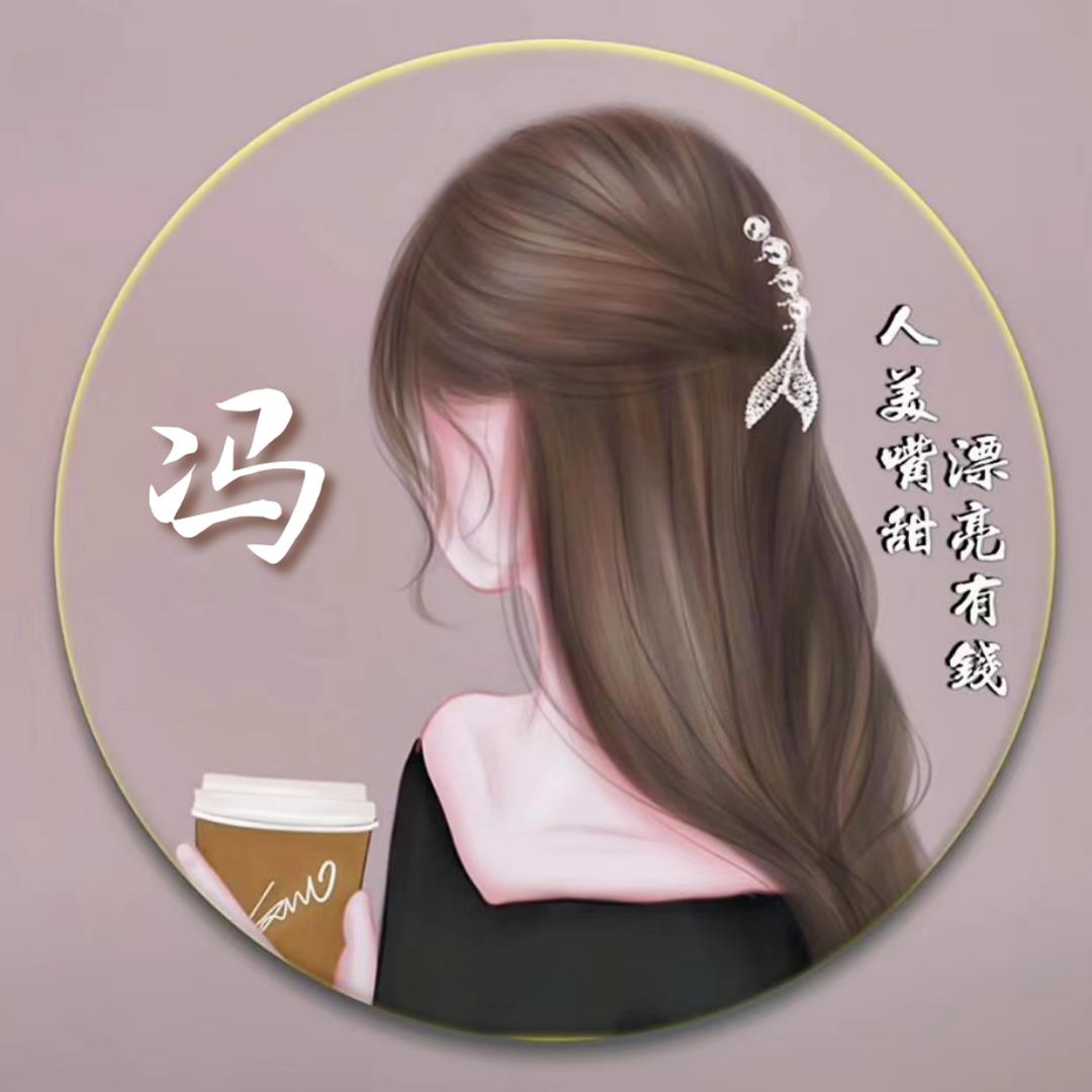 ℳঞ柠檬🌿💕: ঞ厨窗有好物