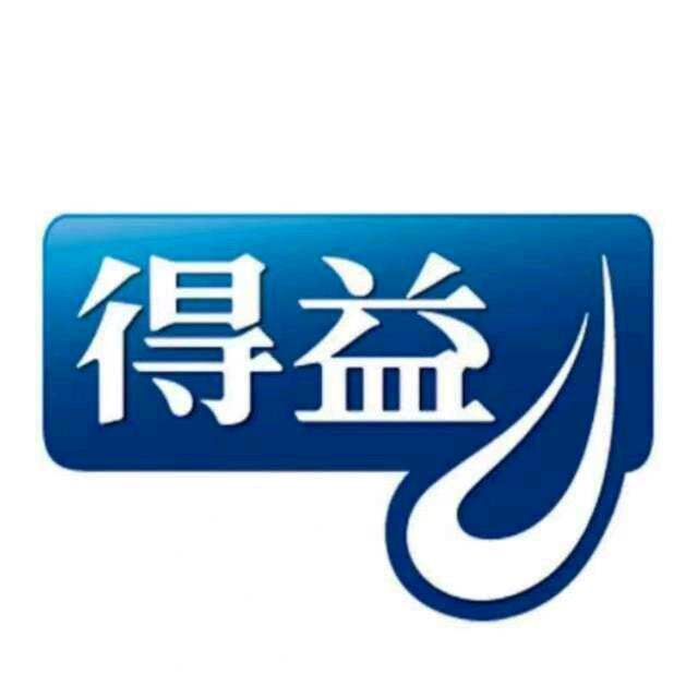 平原得益鲜活牛奶(零开超市店)