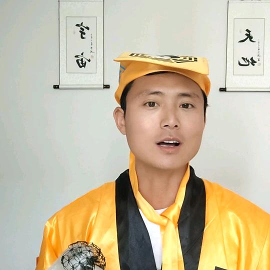 小青岗光哥(啥都知道)