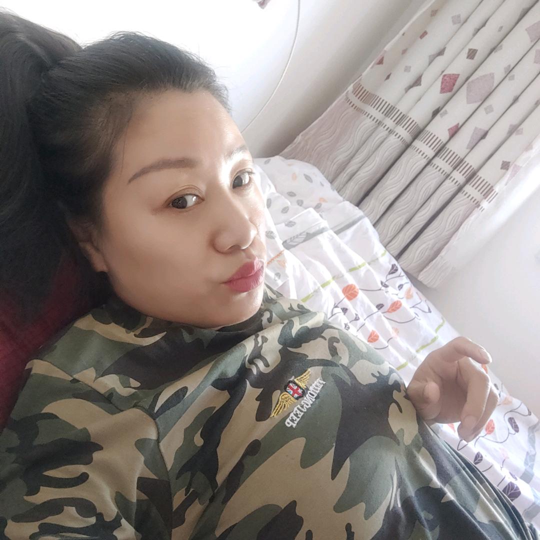 娇子