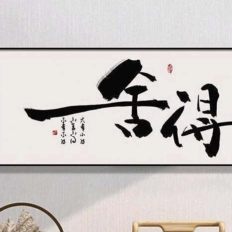 他就是一条狗