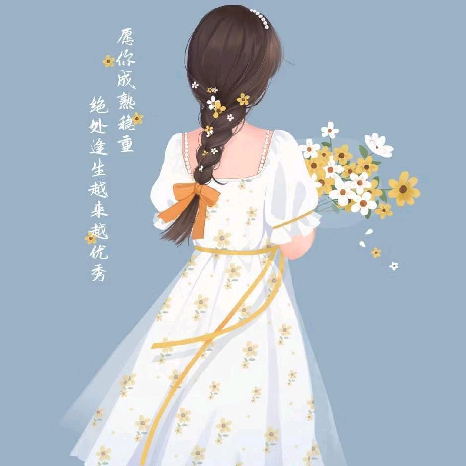 泓