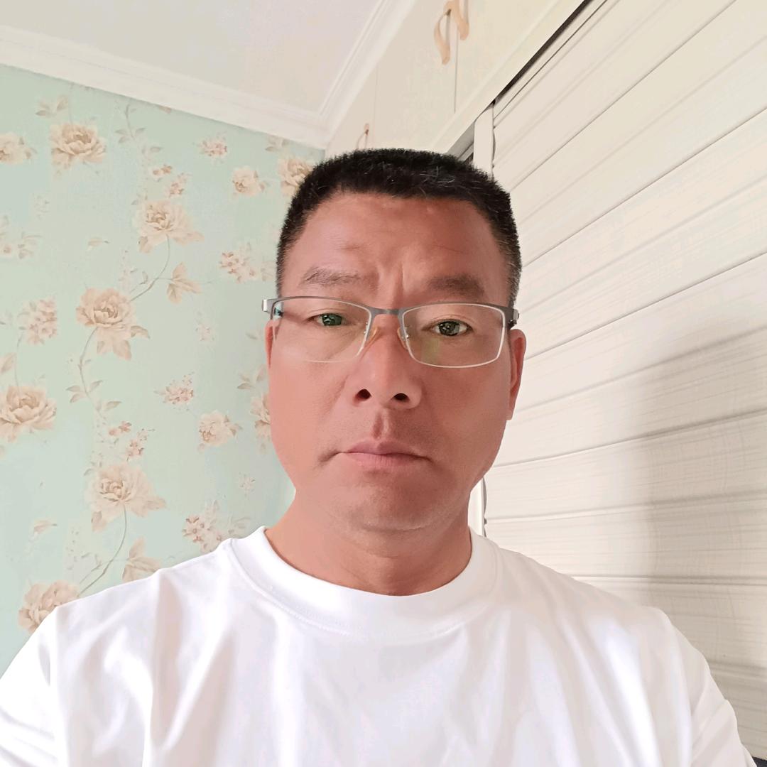 家和