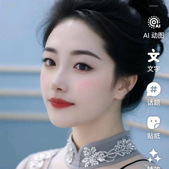 燕🌸🌺子🌹🌻❤️❤️