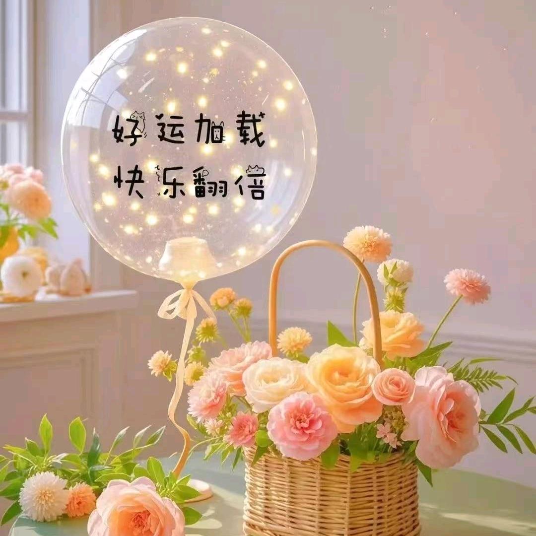 小妮妮