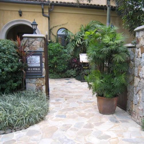 靜覌天下🇨🇳