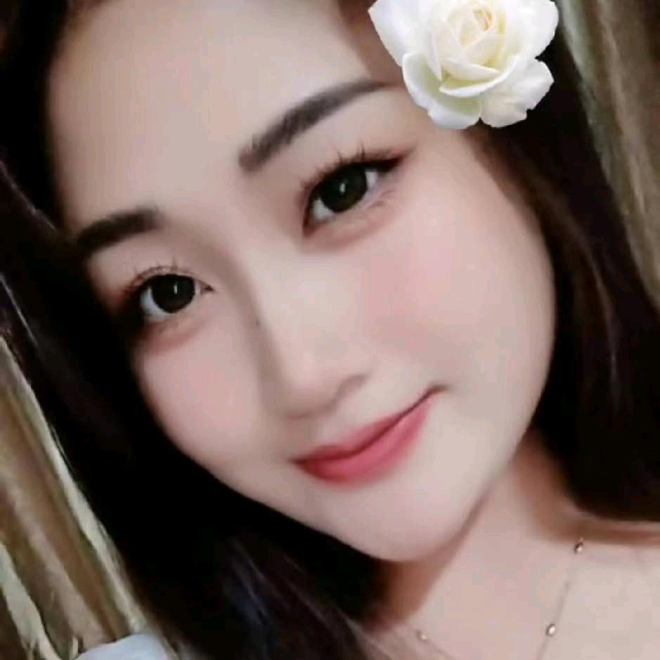 Ma Ngwe (OS)