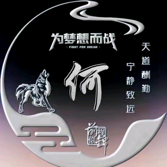 眼缘