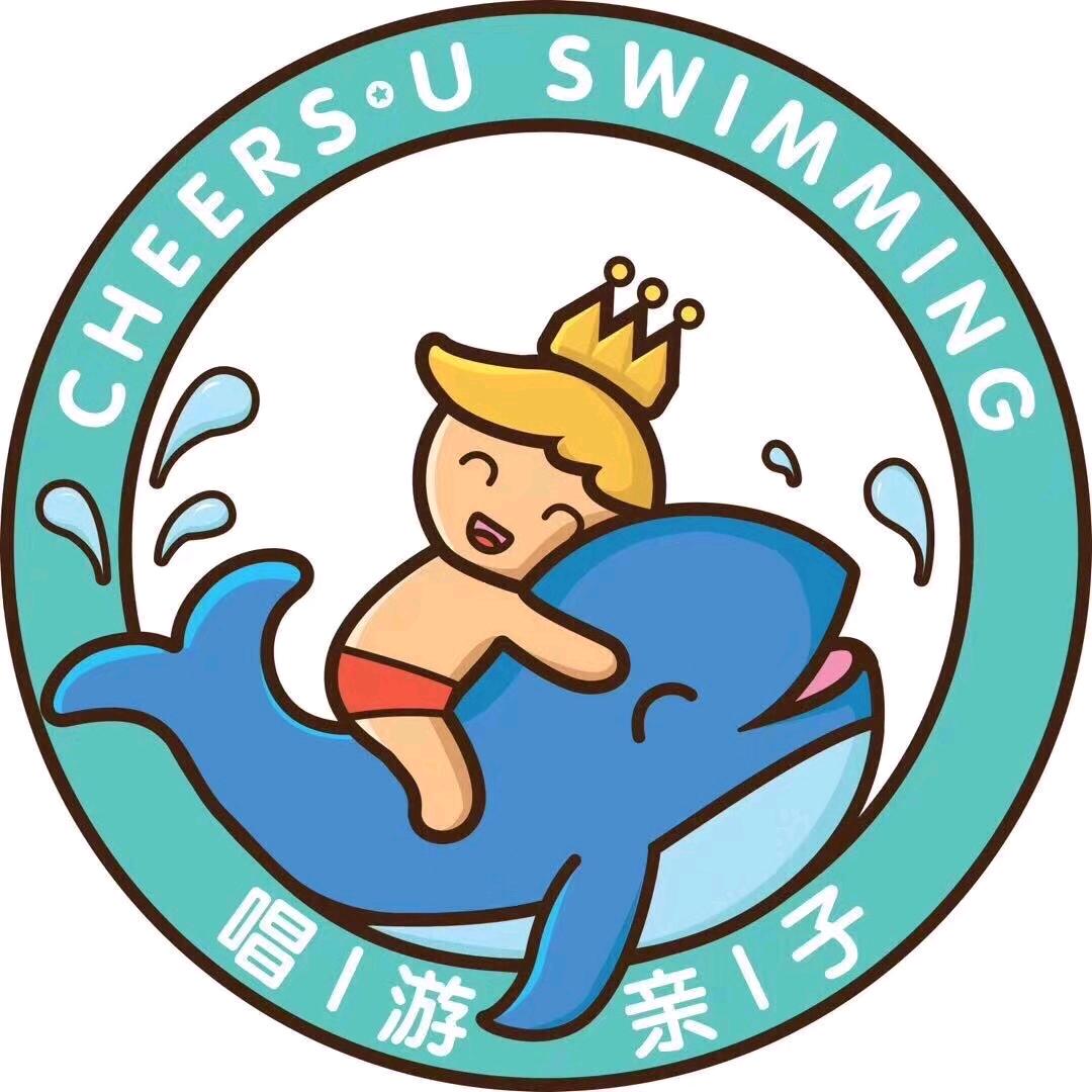 廊坊市澳泽健身服务有限公司