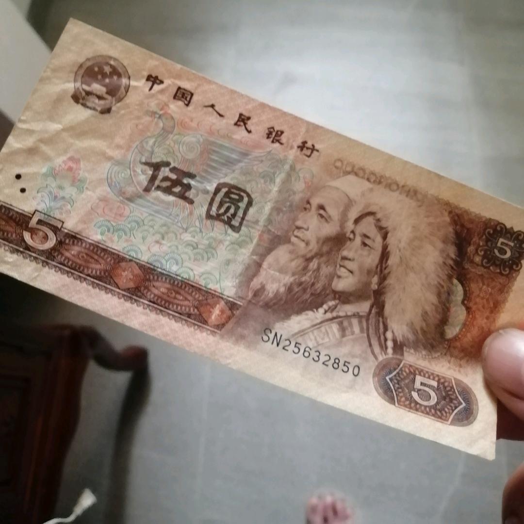 平凡人生（权）