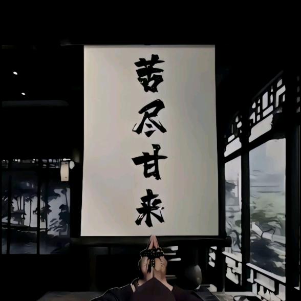 西华县萌萌种植家庭农场