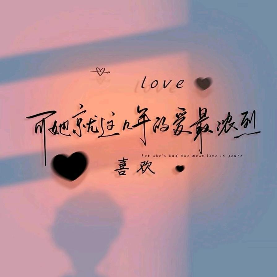 凌晨四点🕓