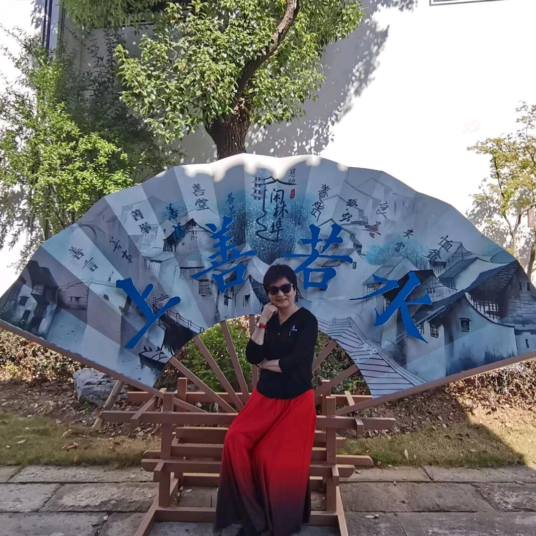 金姐