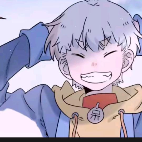 漫