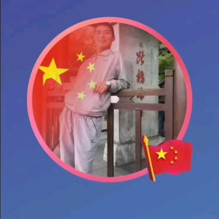 叁拾柒畫生
