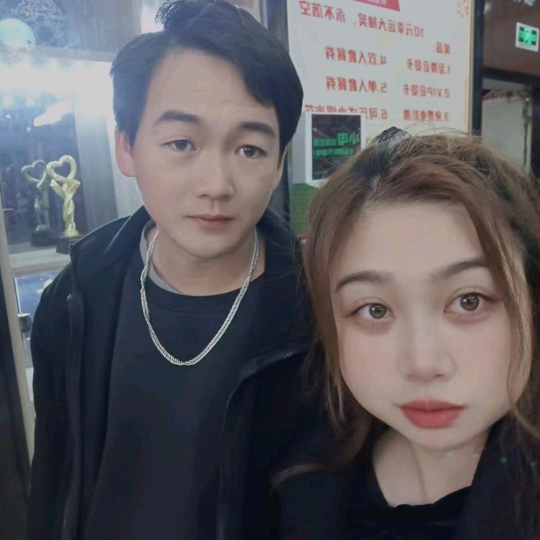 豪