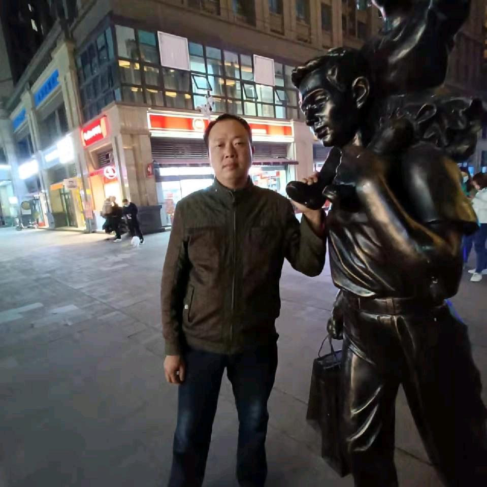 好人一生平安孫哥