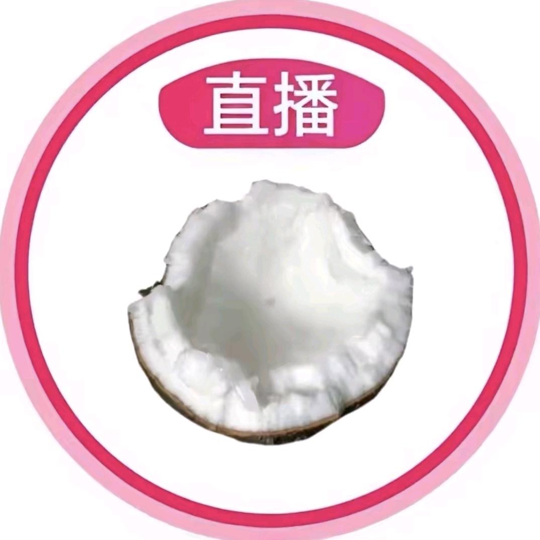 吉安
