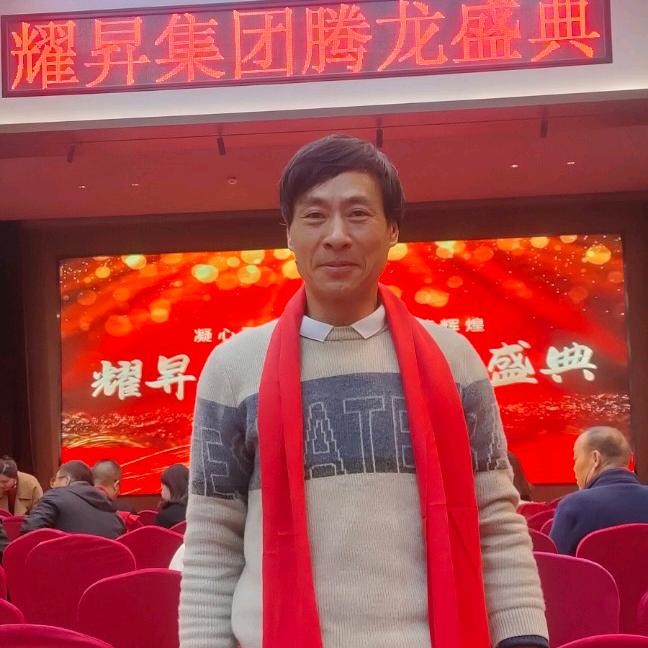 战马哥歌
