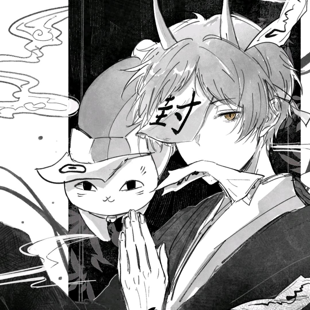 狐言