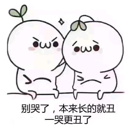 💞❤️‍🔥暖心❤️‍🔥💞