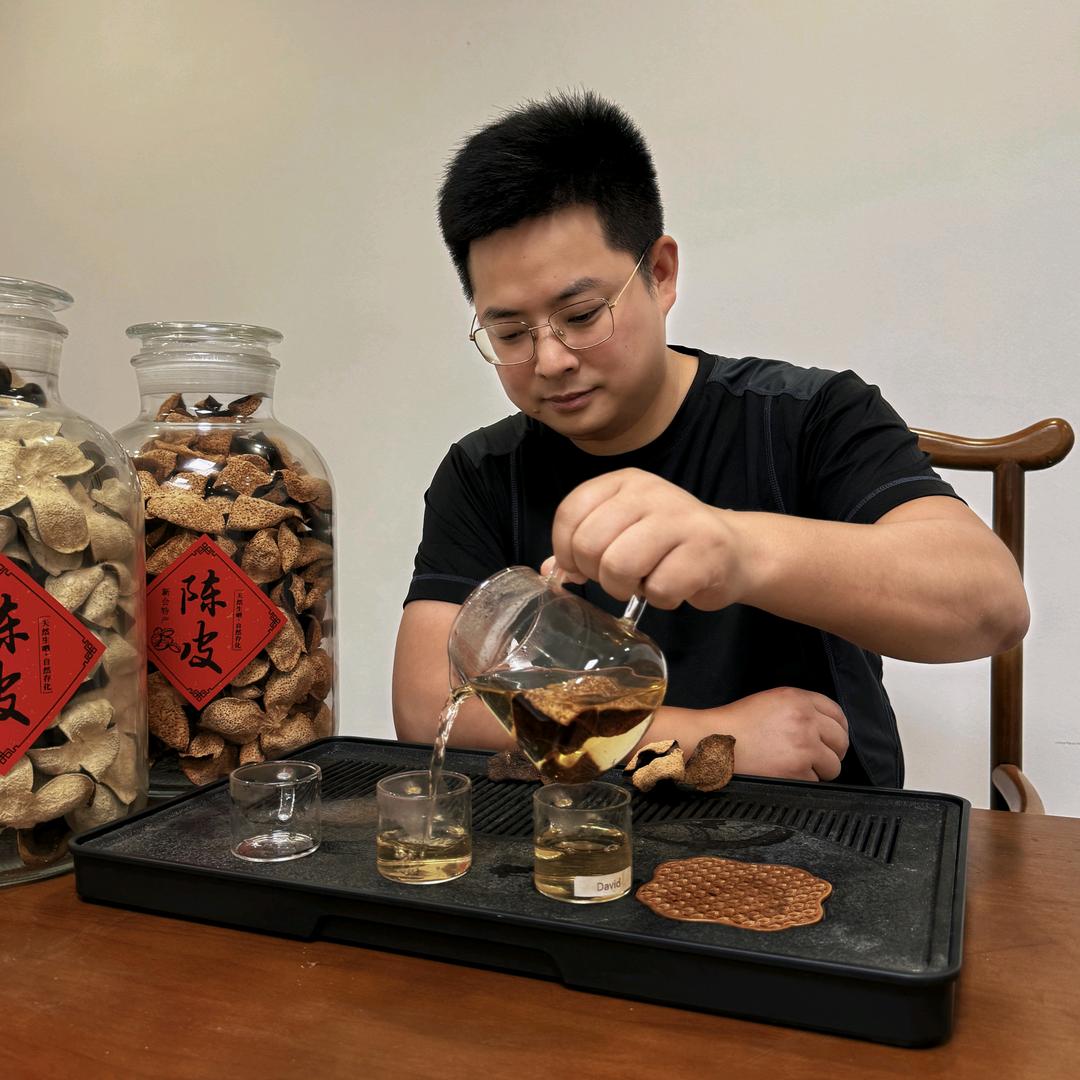 青茗汇（阿辉陈皮）