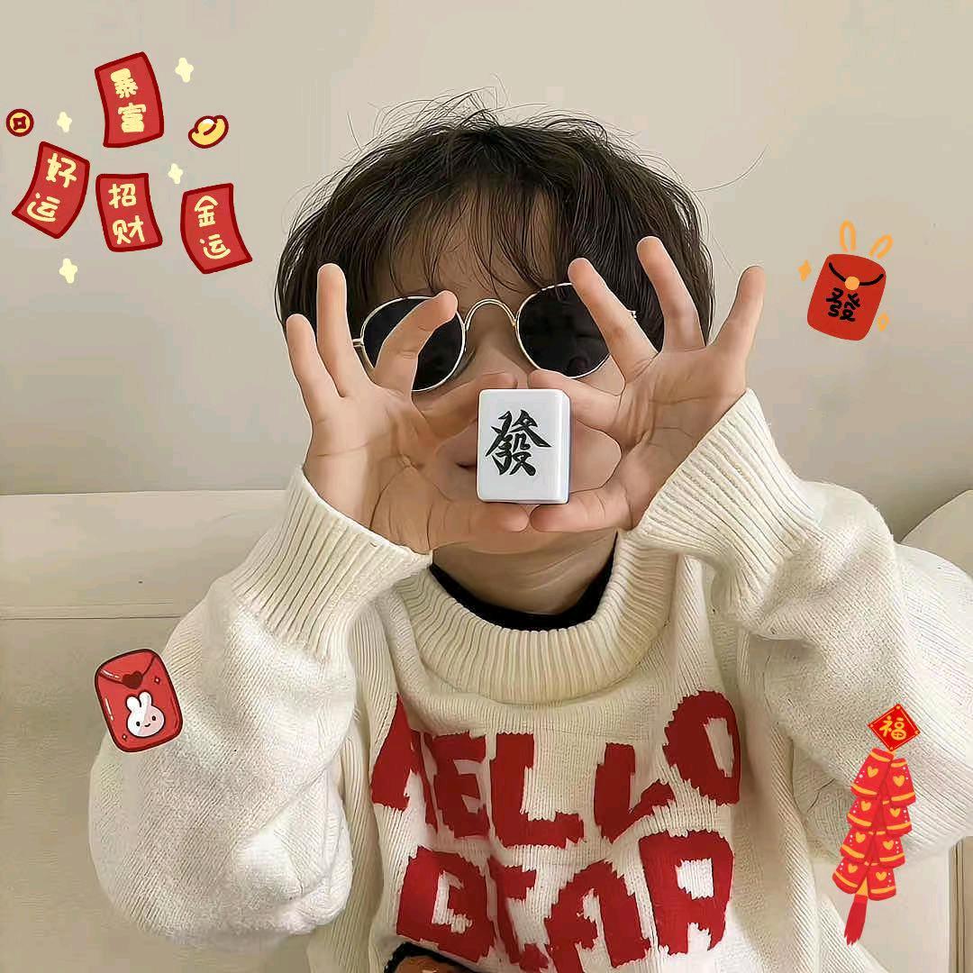 辞慾