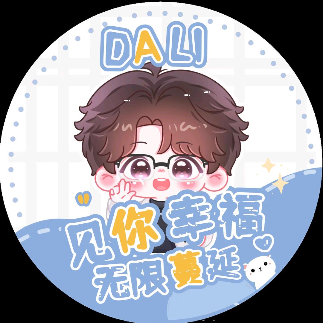 ༒落日伴晚风♥♛🥕