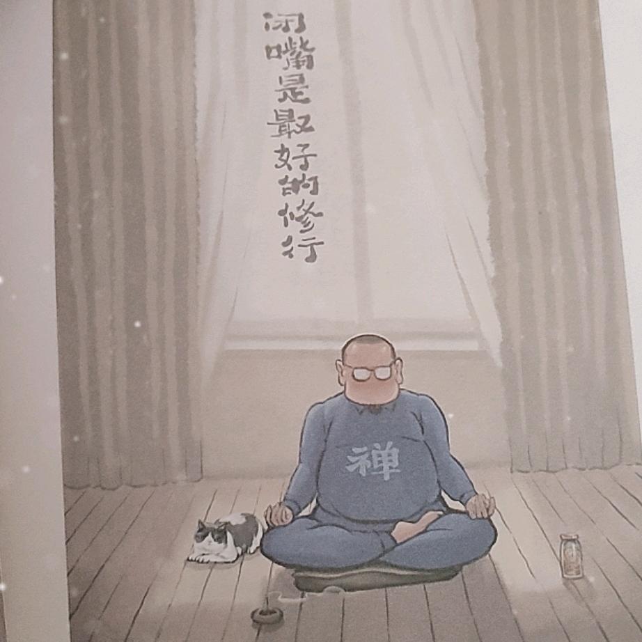 安吉&Ella代