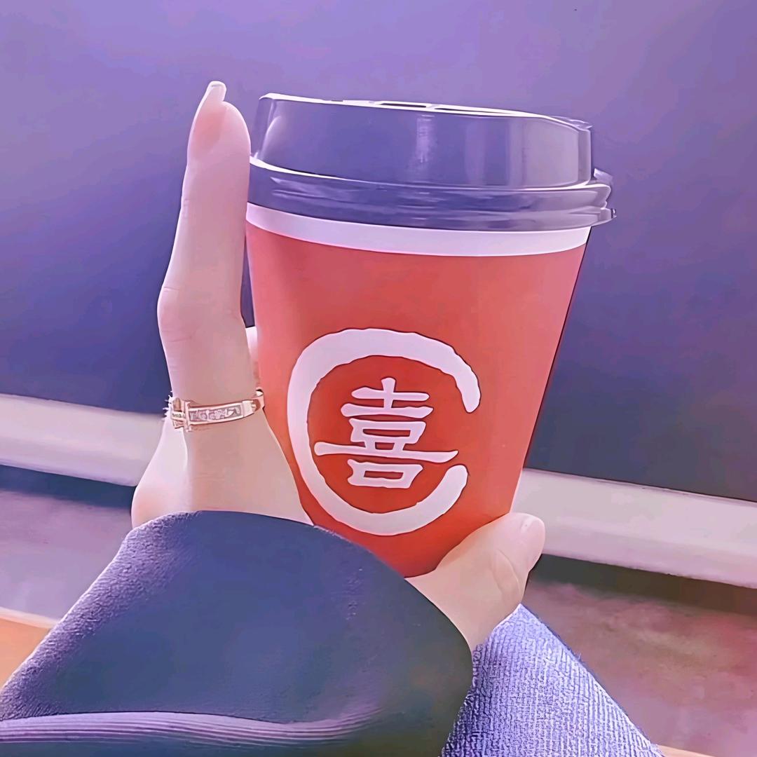 相思 “ 草 ”  🌱