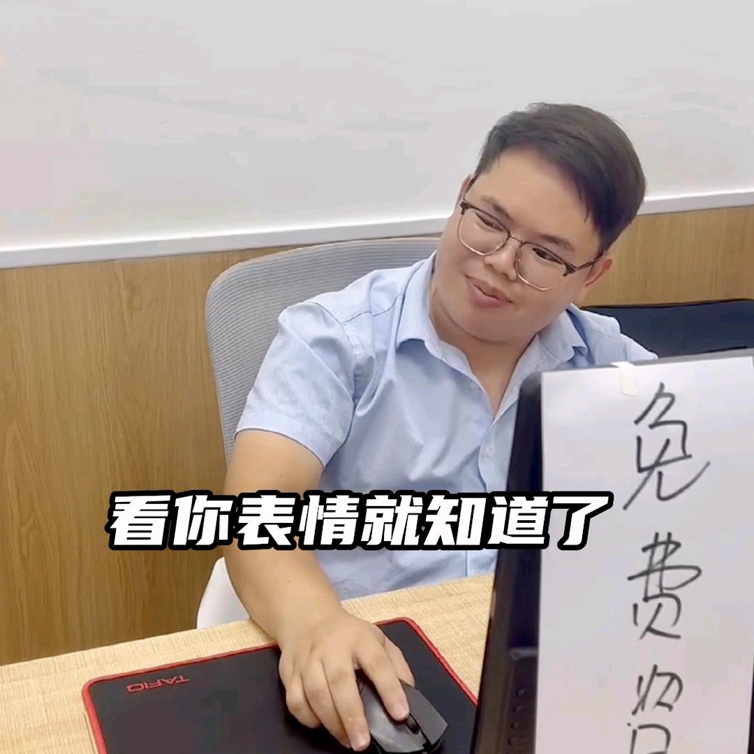 方老师聊教育