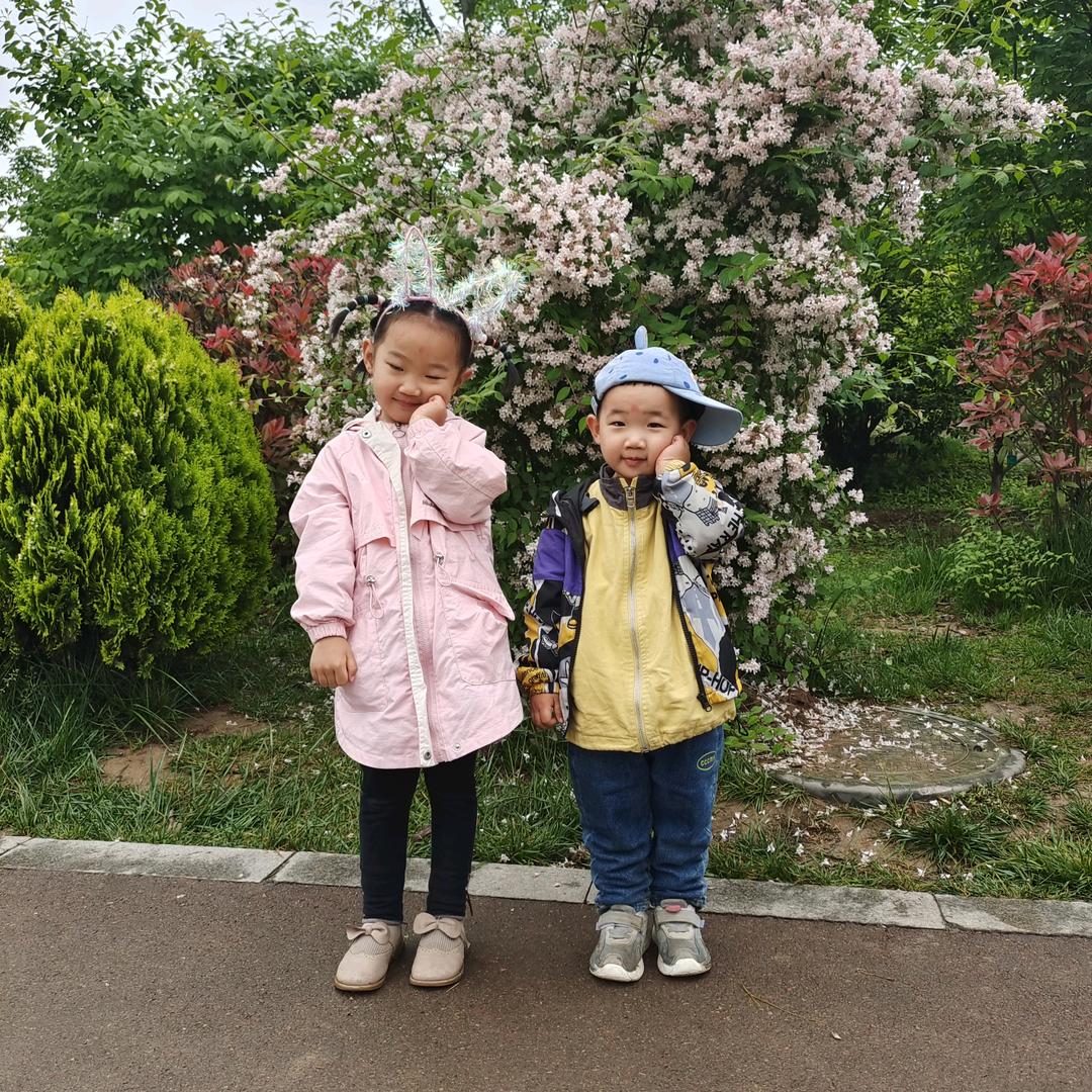 开心快乐住我家